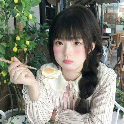 烈火少女