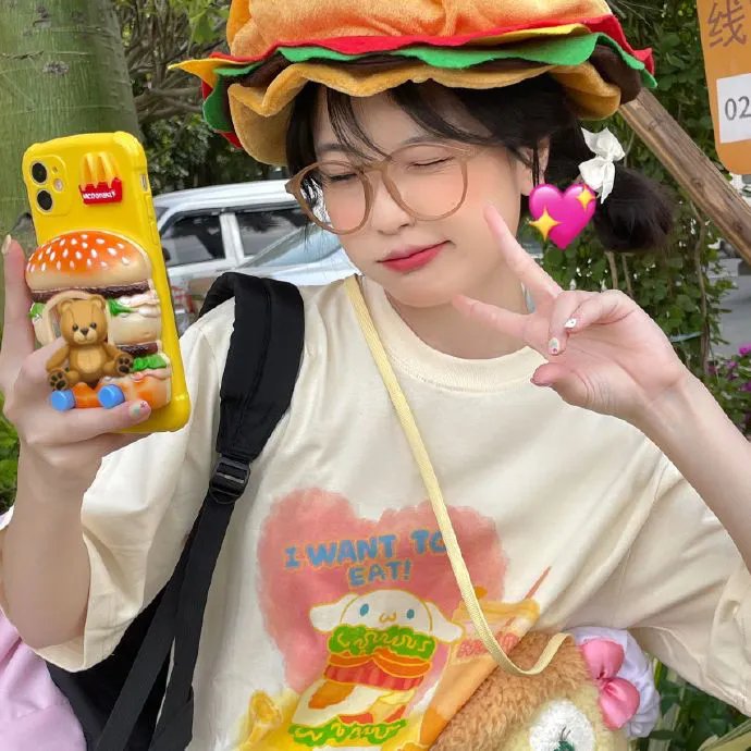 你是好孩子